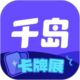 在球友会娱乐中结交朋友，分享运动热情